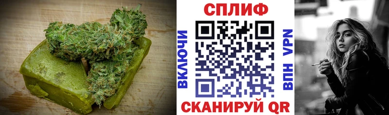Купить где  Луга  Canna-Cookies конопля 