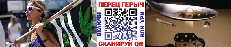 Героин Афган  Купить где  Луга 