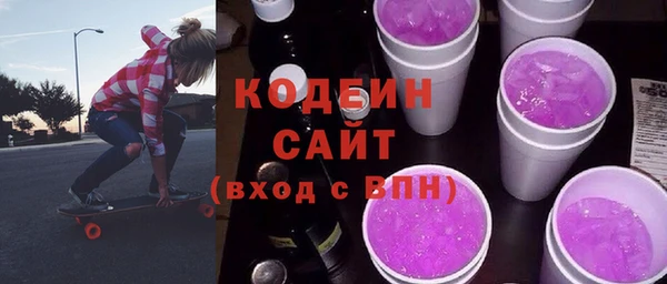 кокаин VHQ Магас