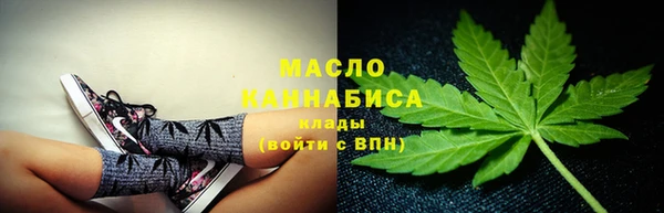 амф Майский