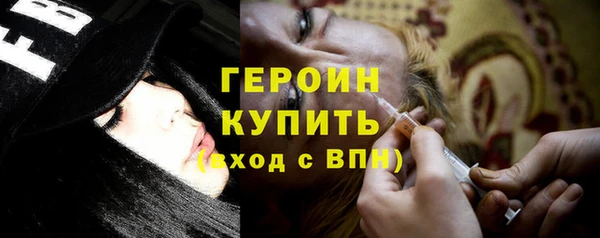 амф Майский