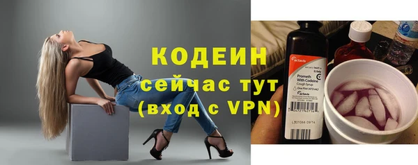 кокаин VHQ Магас