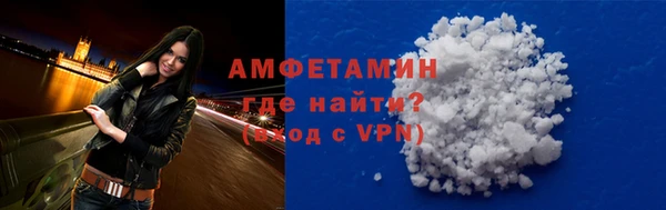 амф Майский