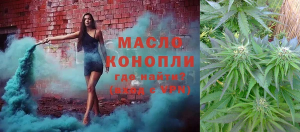 кокаин VHQ Магас