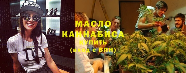 mdpv Михайлов