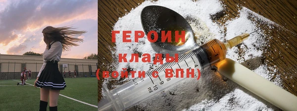 амф Майский