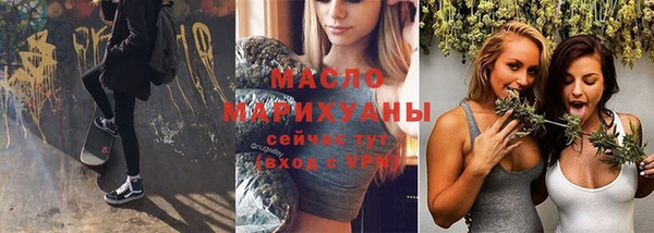 ешки Михайловск