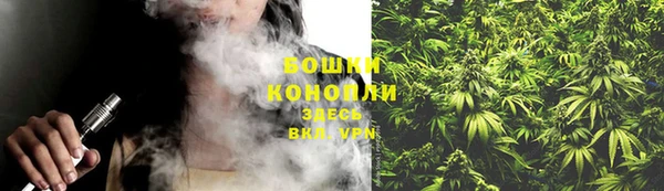 кокаин VHQ Магас